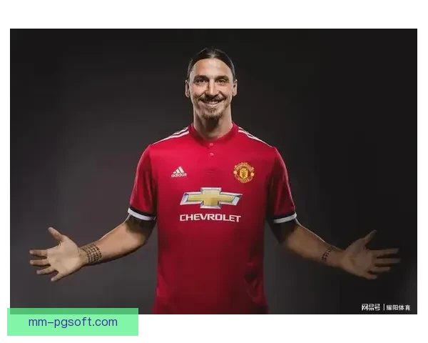 伊布在AC米兰管理层位置稳固助力球队长远发展